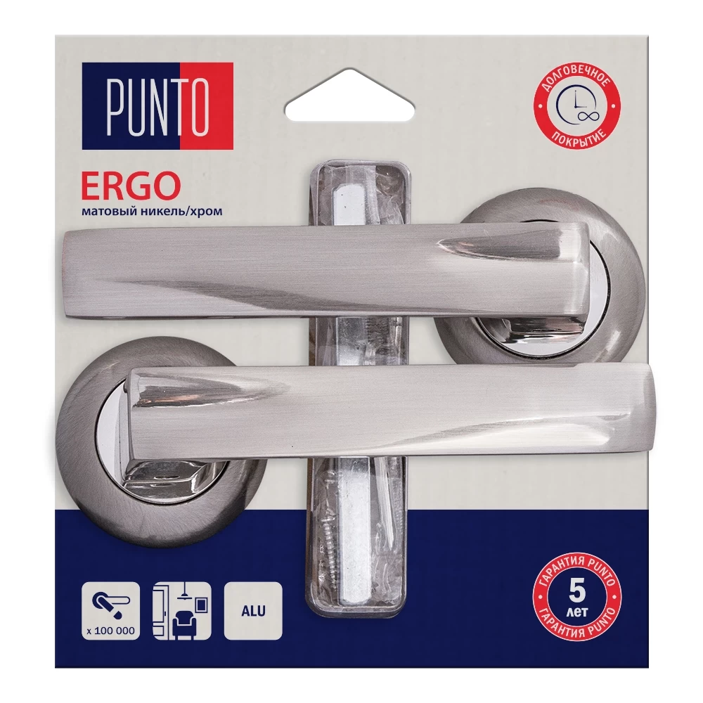 Фото Ручка раздельная LM/A R.TL54.ERGO/HD SN/CP-3 матовый никель/хром